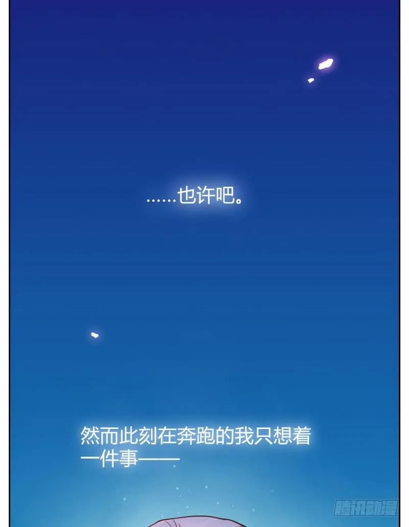 故人 第2页