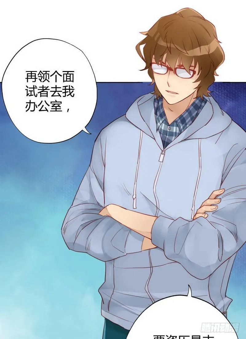 故人 第45页