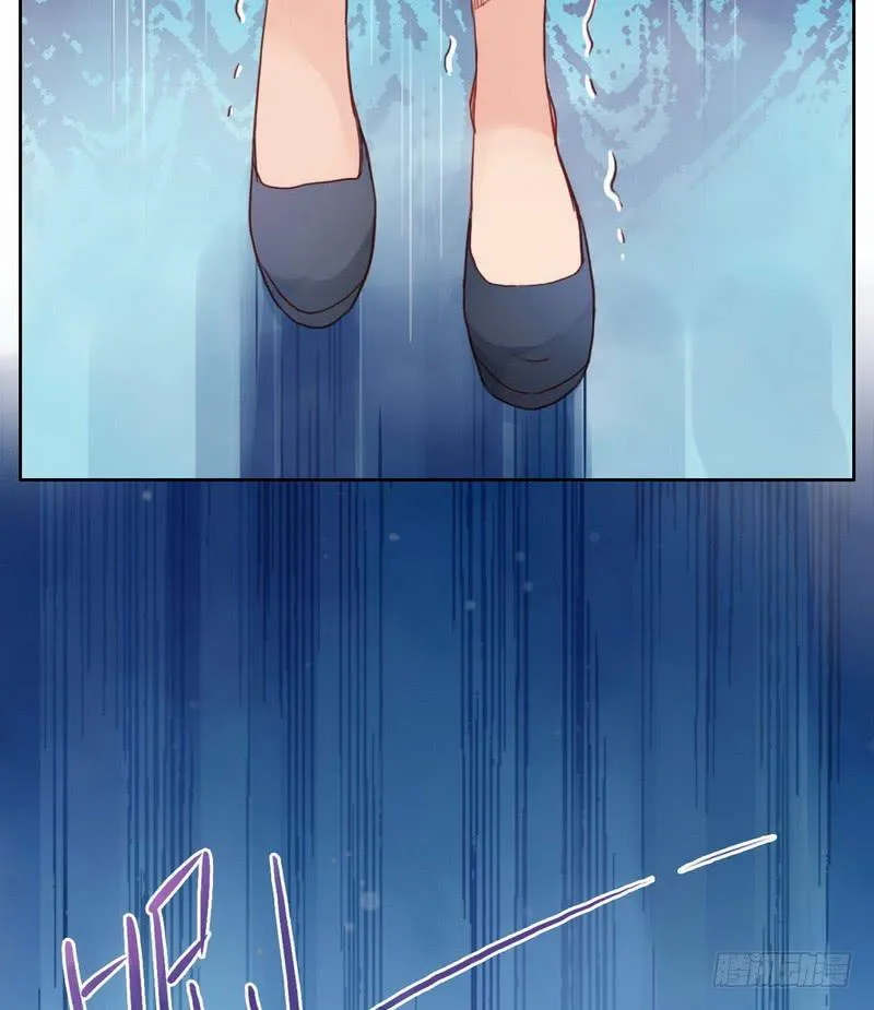 故人 第51页