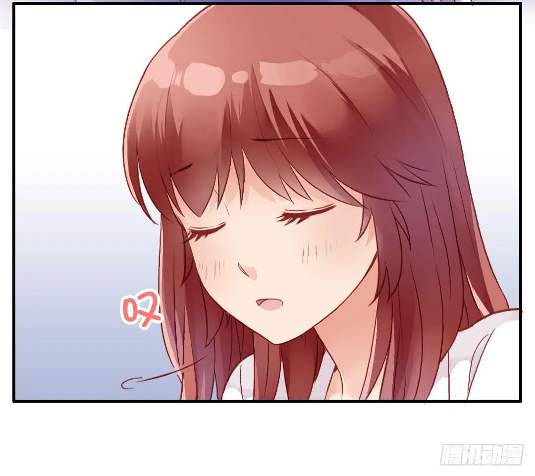 我不需要你这样的妹妹 第31页