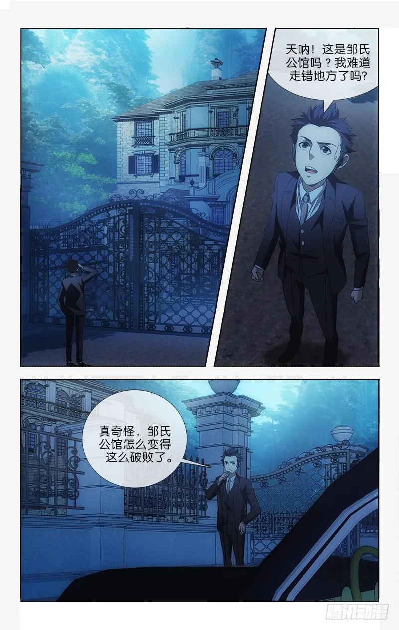 3 第1页