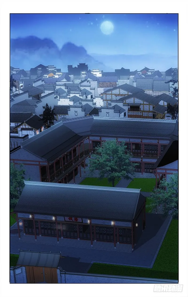 7 第1页