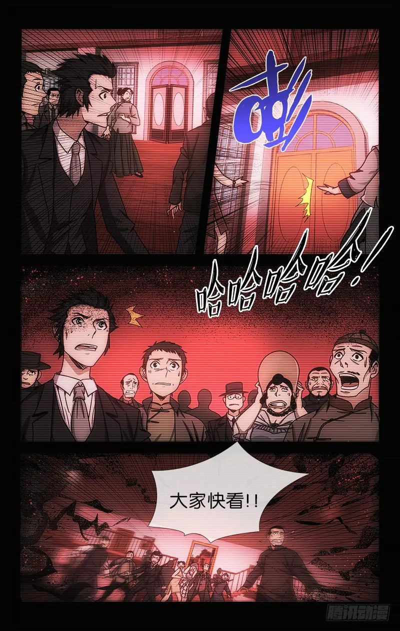 8 第1页