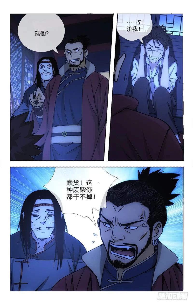 9 第1页