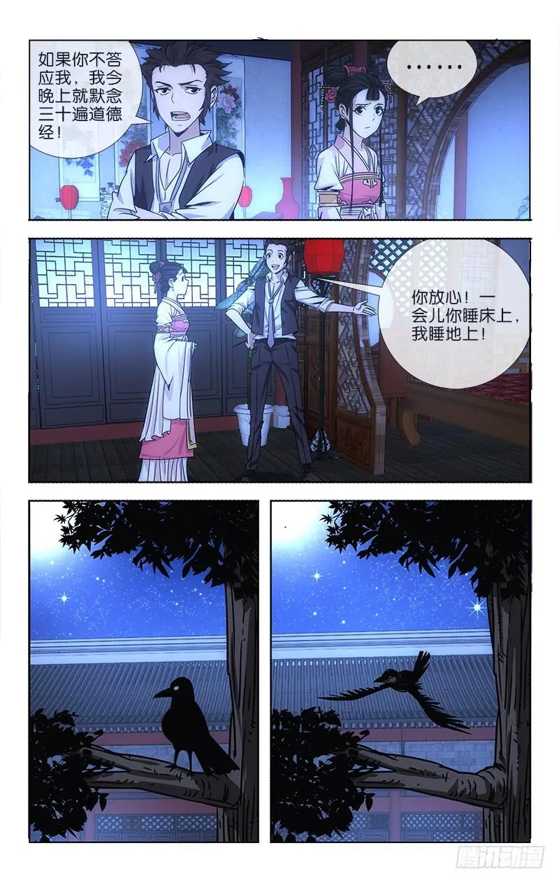 9 第9页