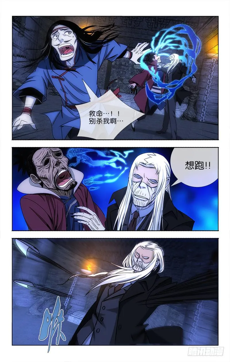 14 第1页
