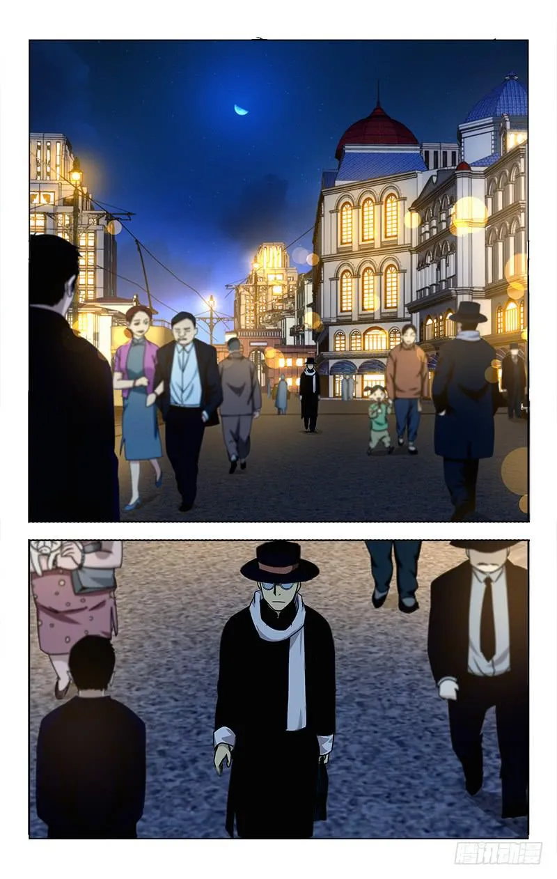 18 第7页