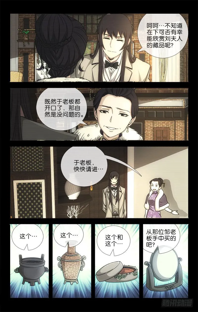 24 第1页
