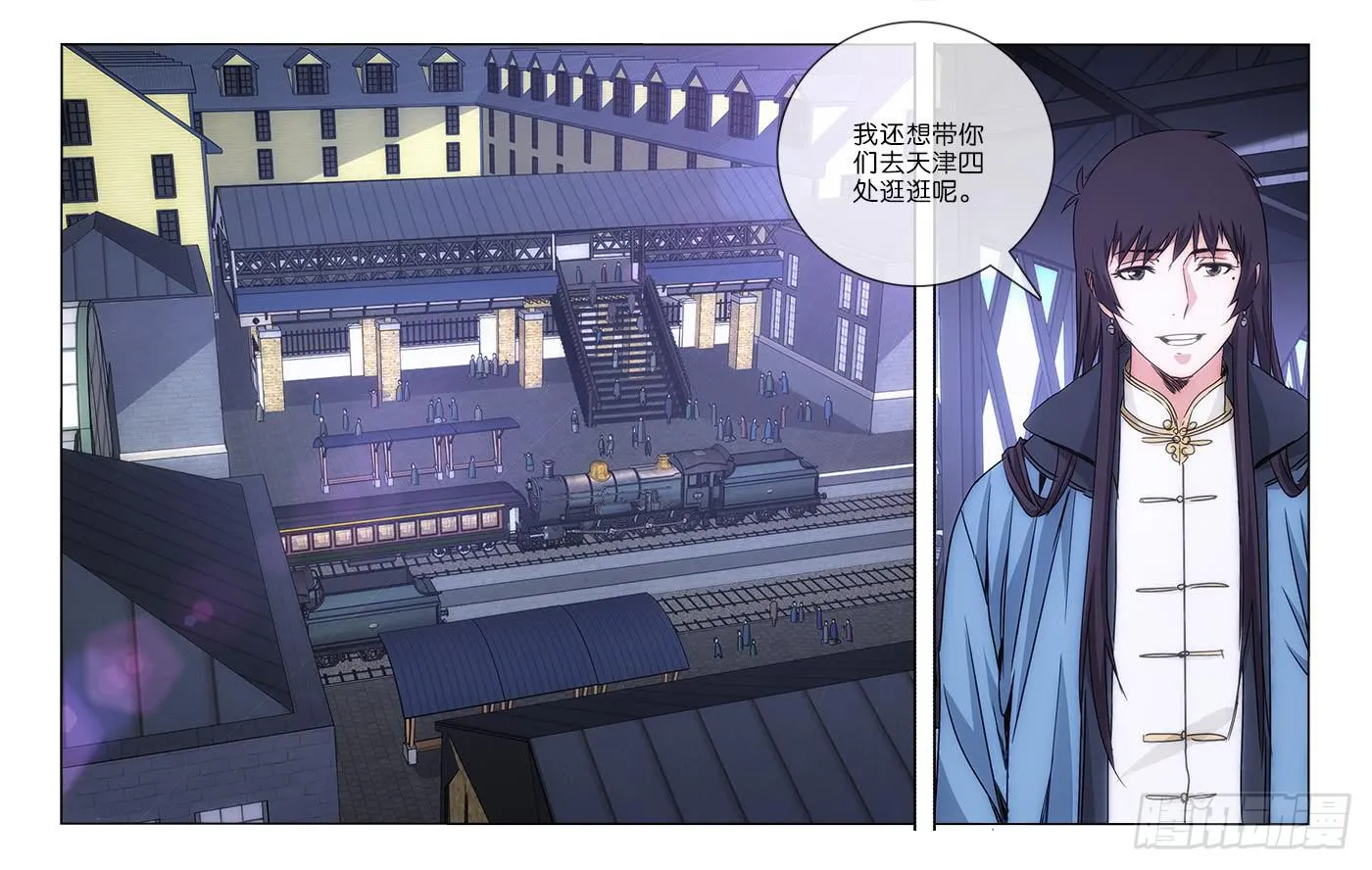 25 第7页