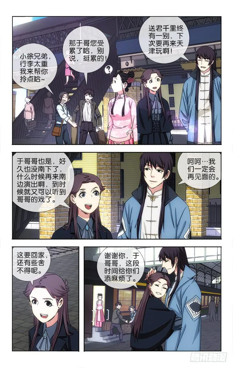 26 第1页