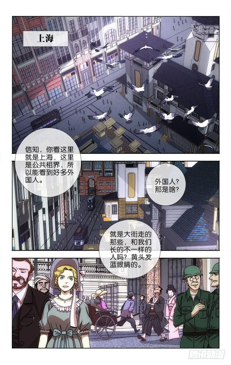 26 第4页