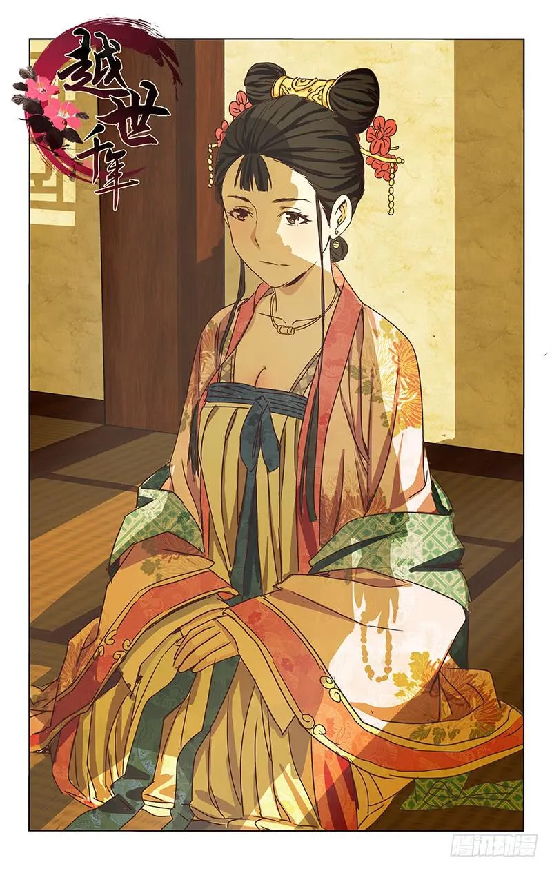 28 第1页
