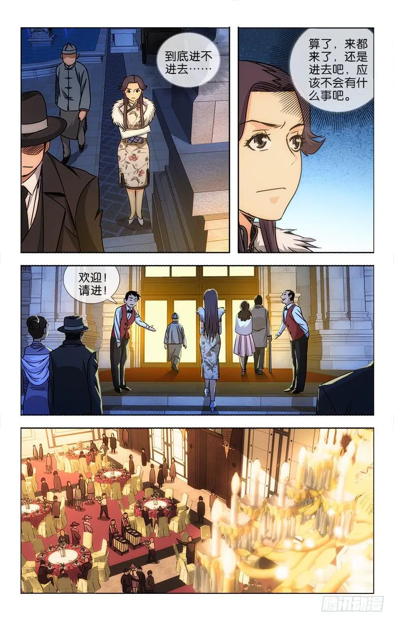 30 第1页