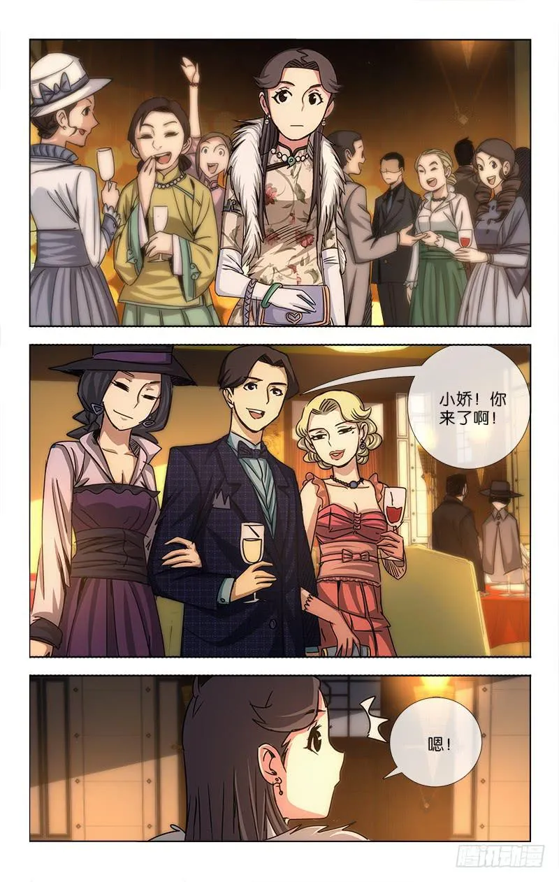 30 第2页