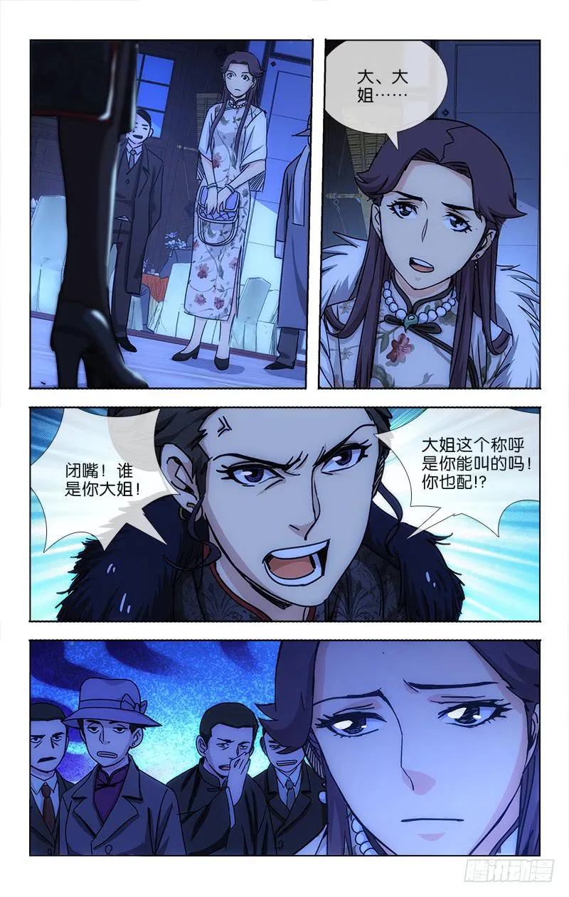 31 第1页