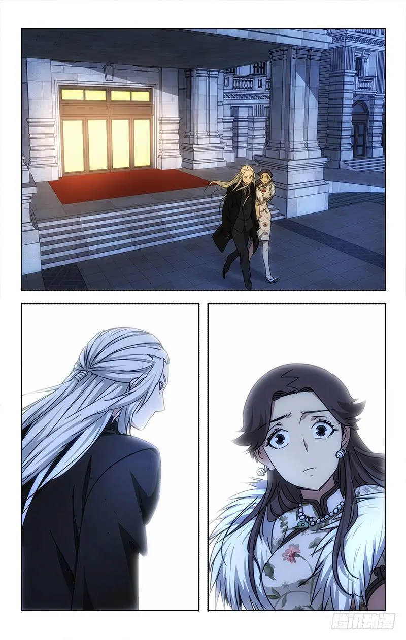 31 第7页
