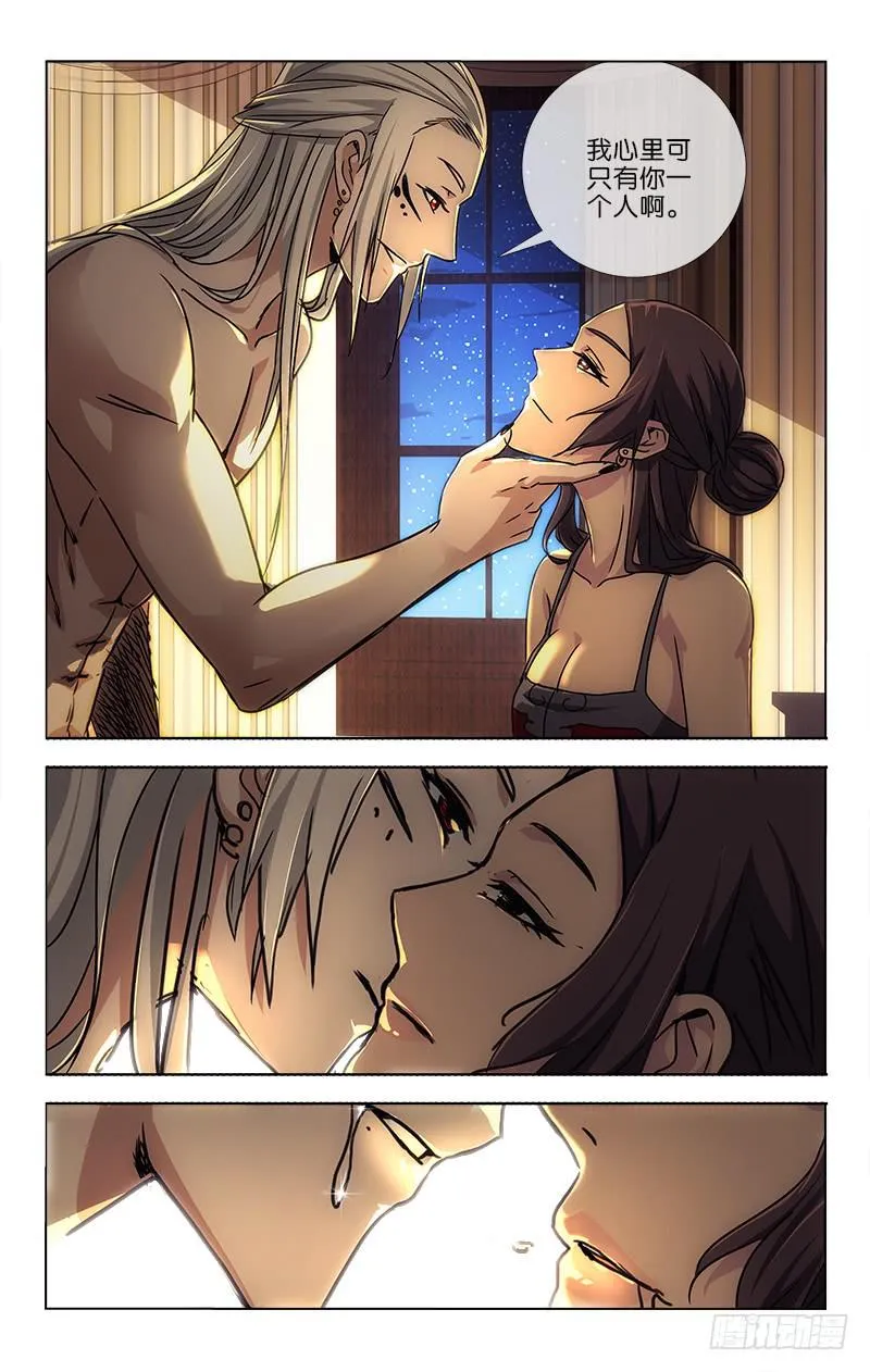 34 第4页