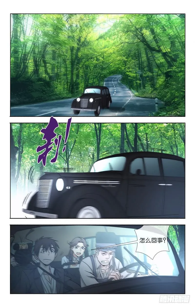 34 第7页
