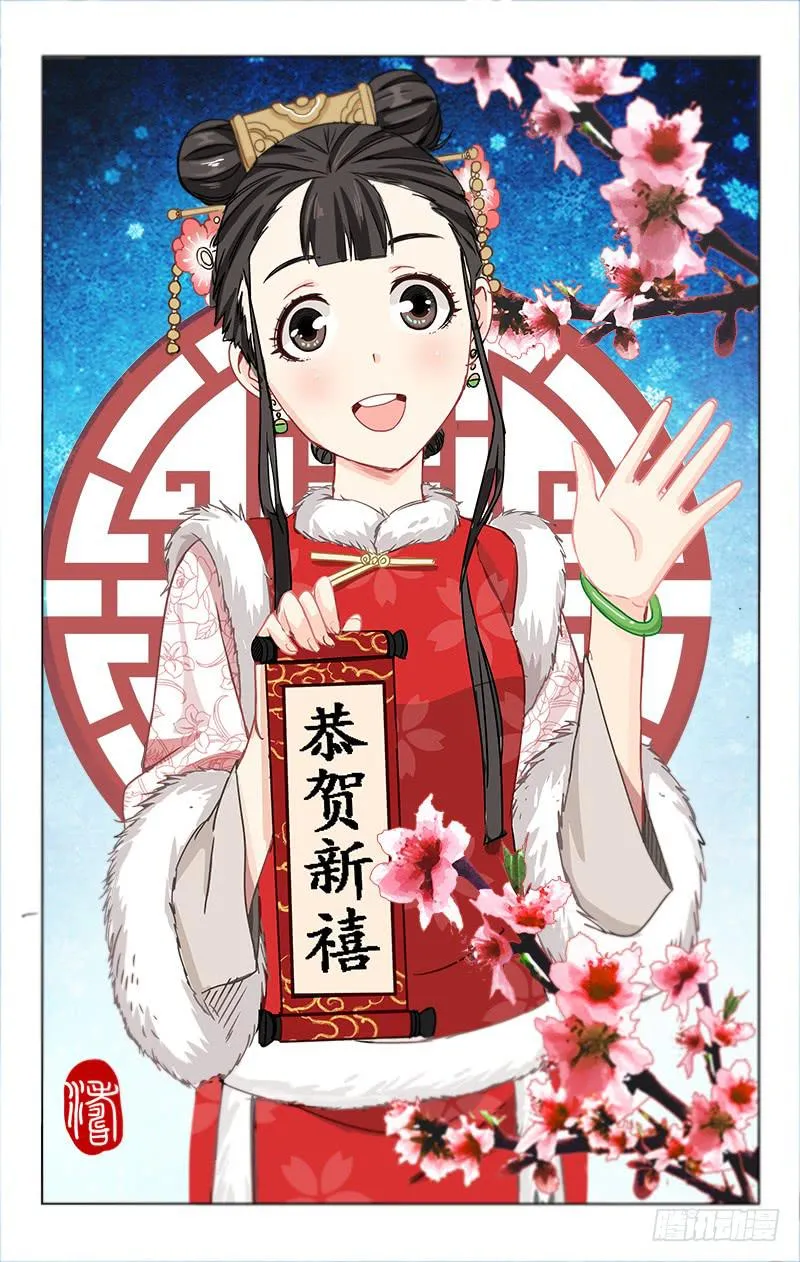 35 第1页