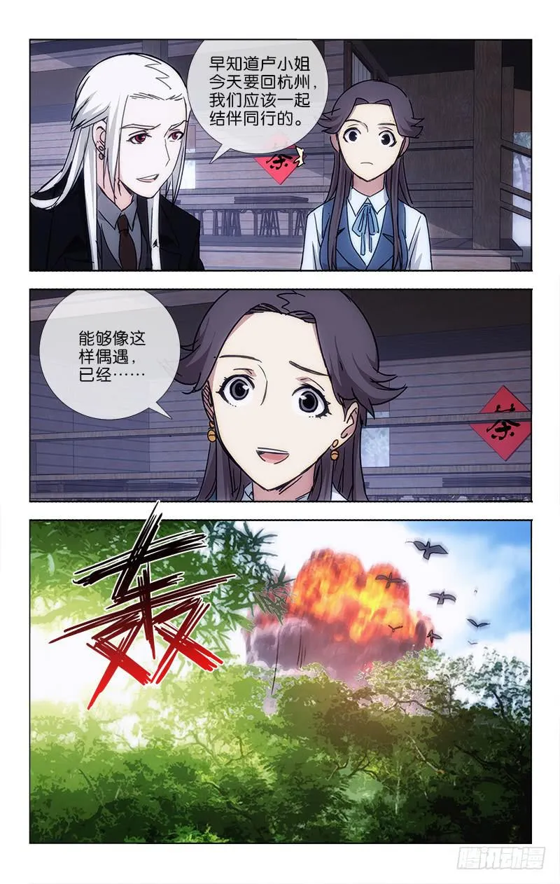35 第9页