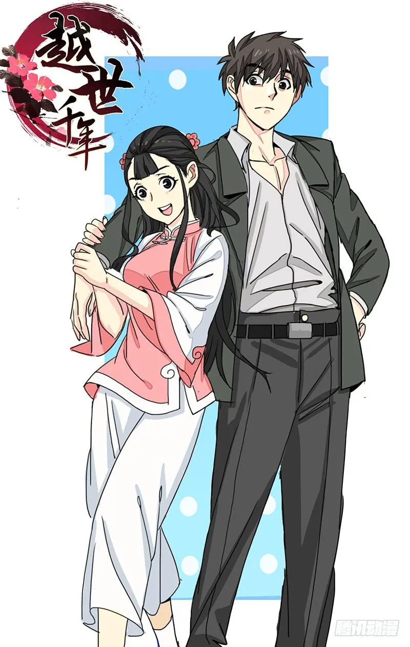 65 第1页