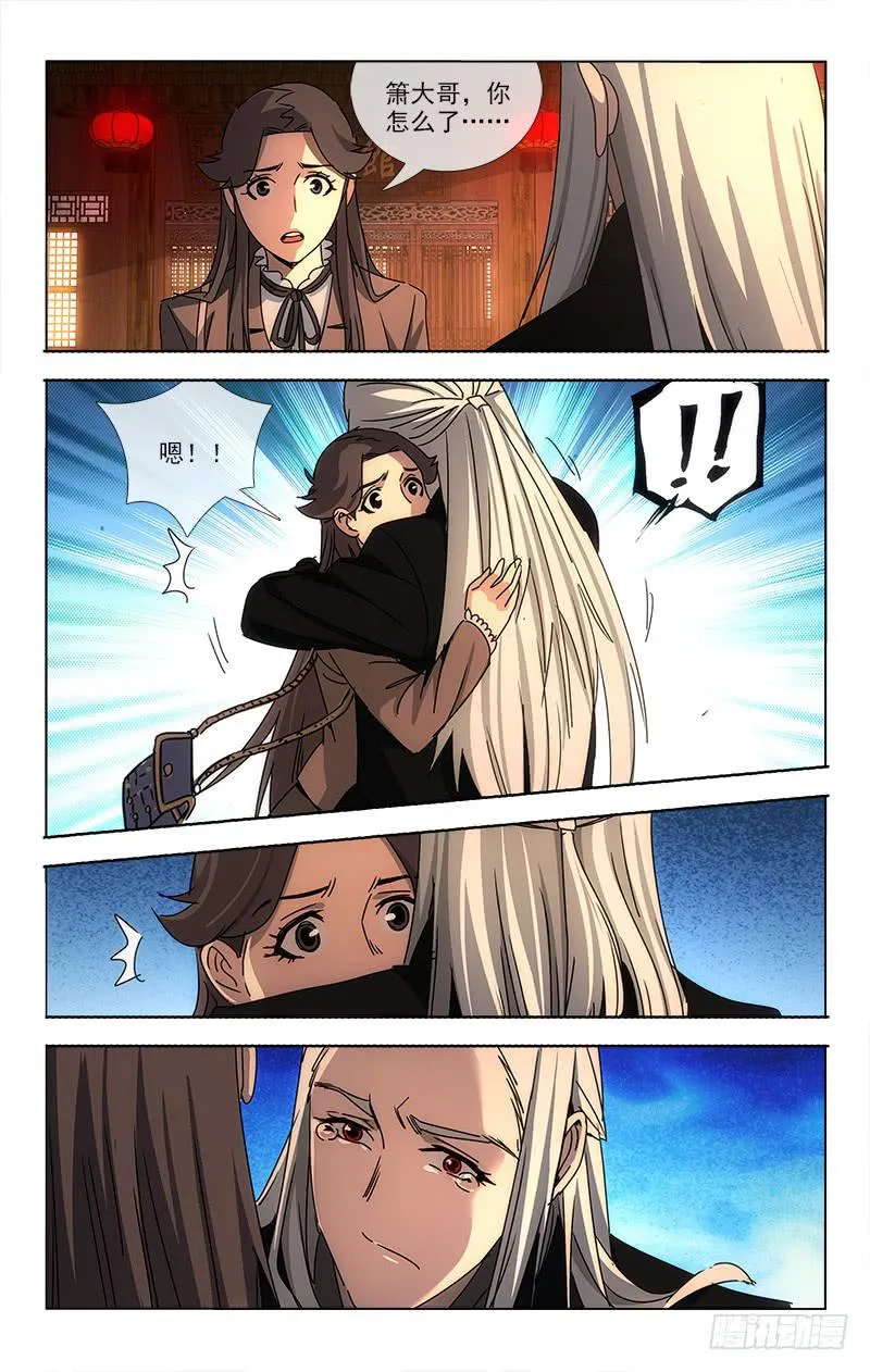 65 第2页