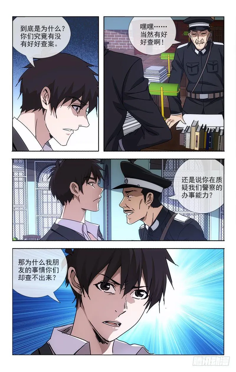 65 第9页