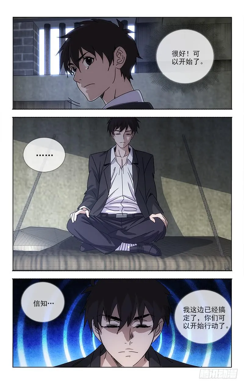 66 第7页