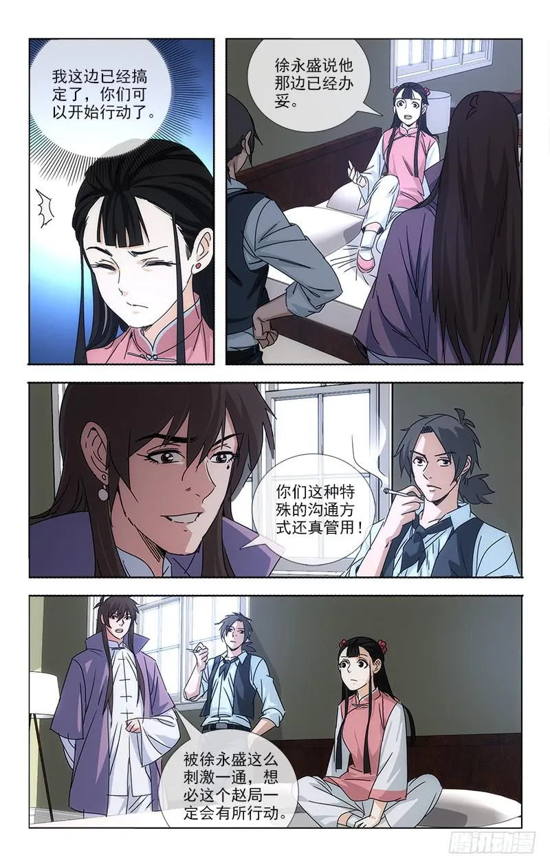 66 第8页