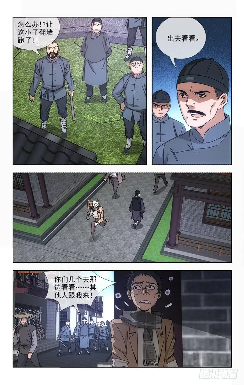 69 第1页