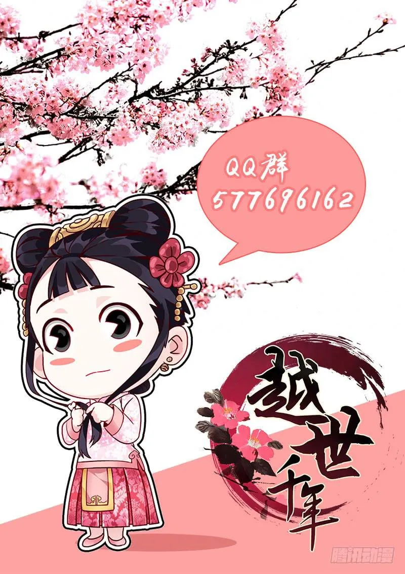 69 第10页
