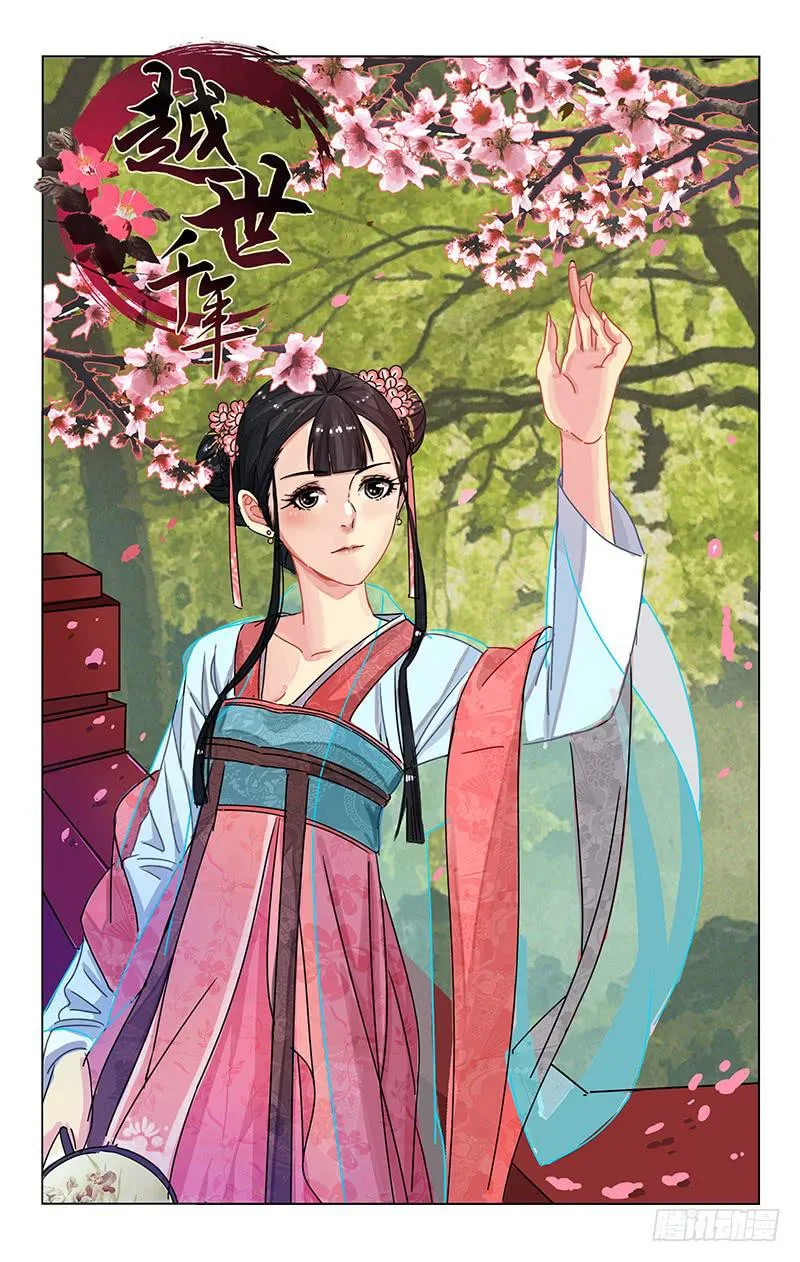 70 第1页