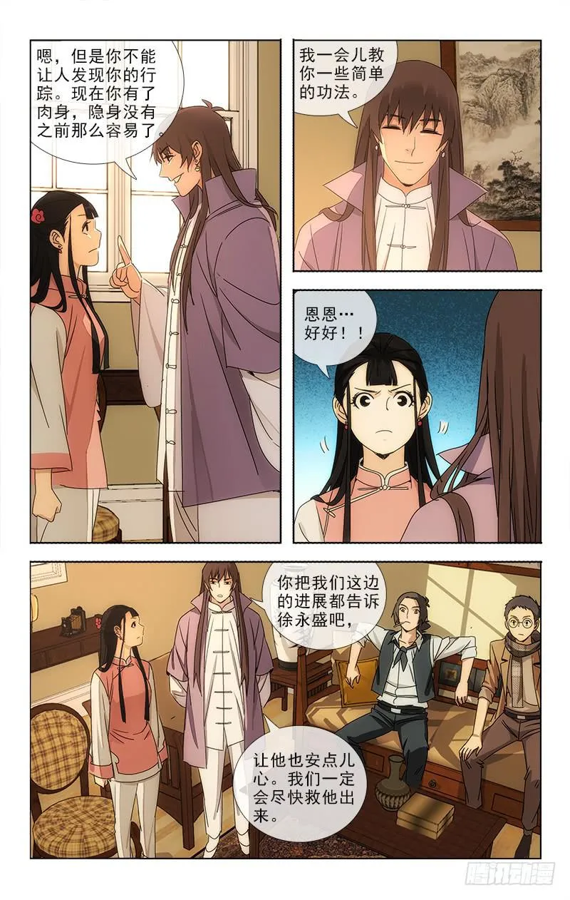 72 第1页