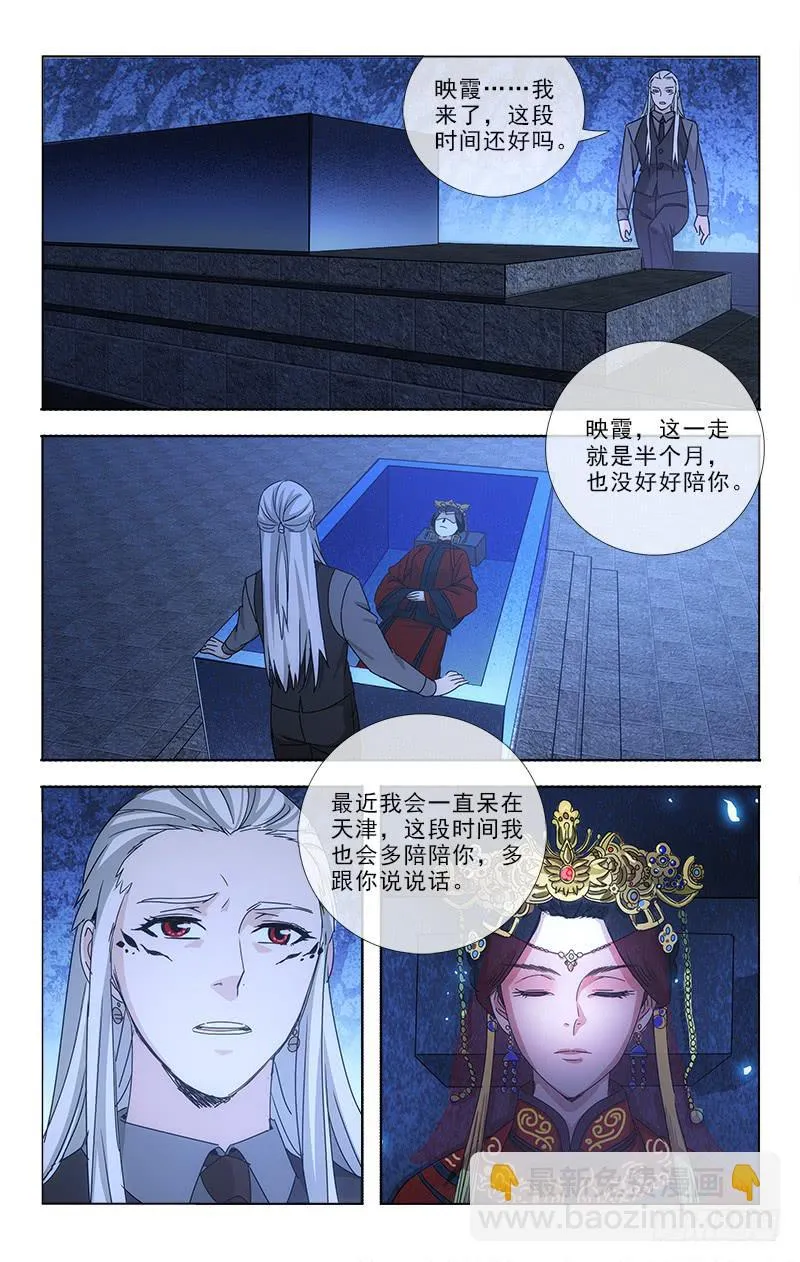 72 第6页