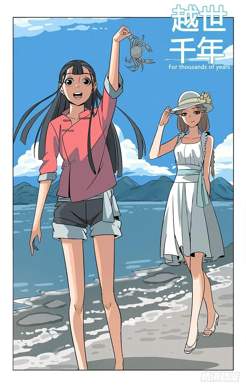 75 第1页