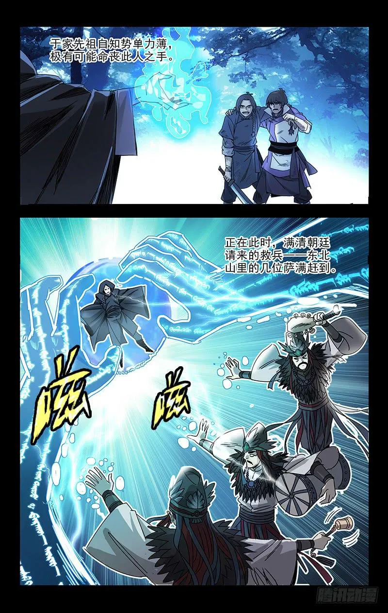 80 第1页