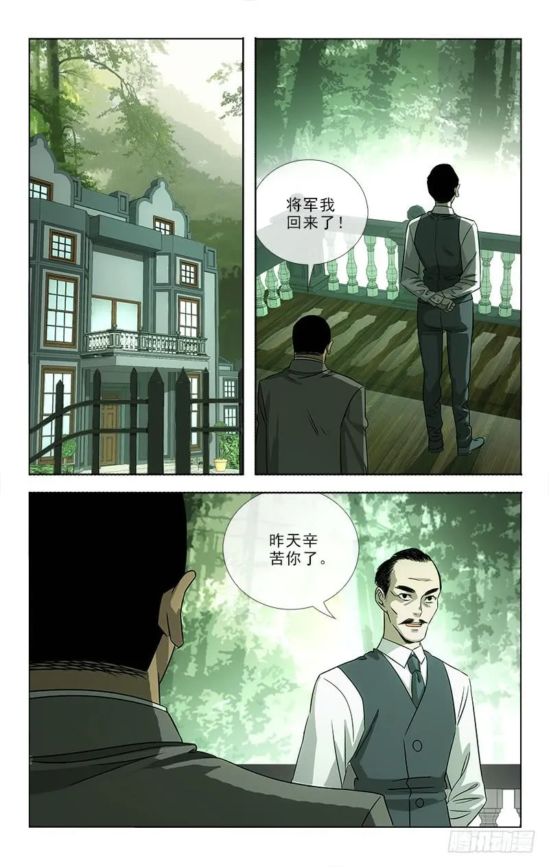 86 第1页