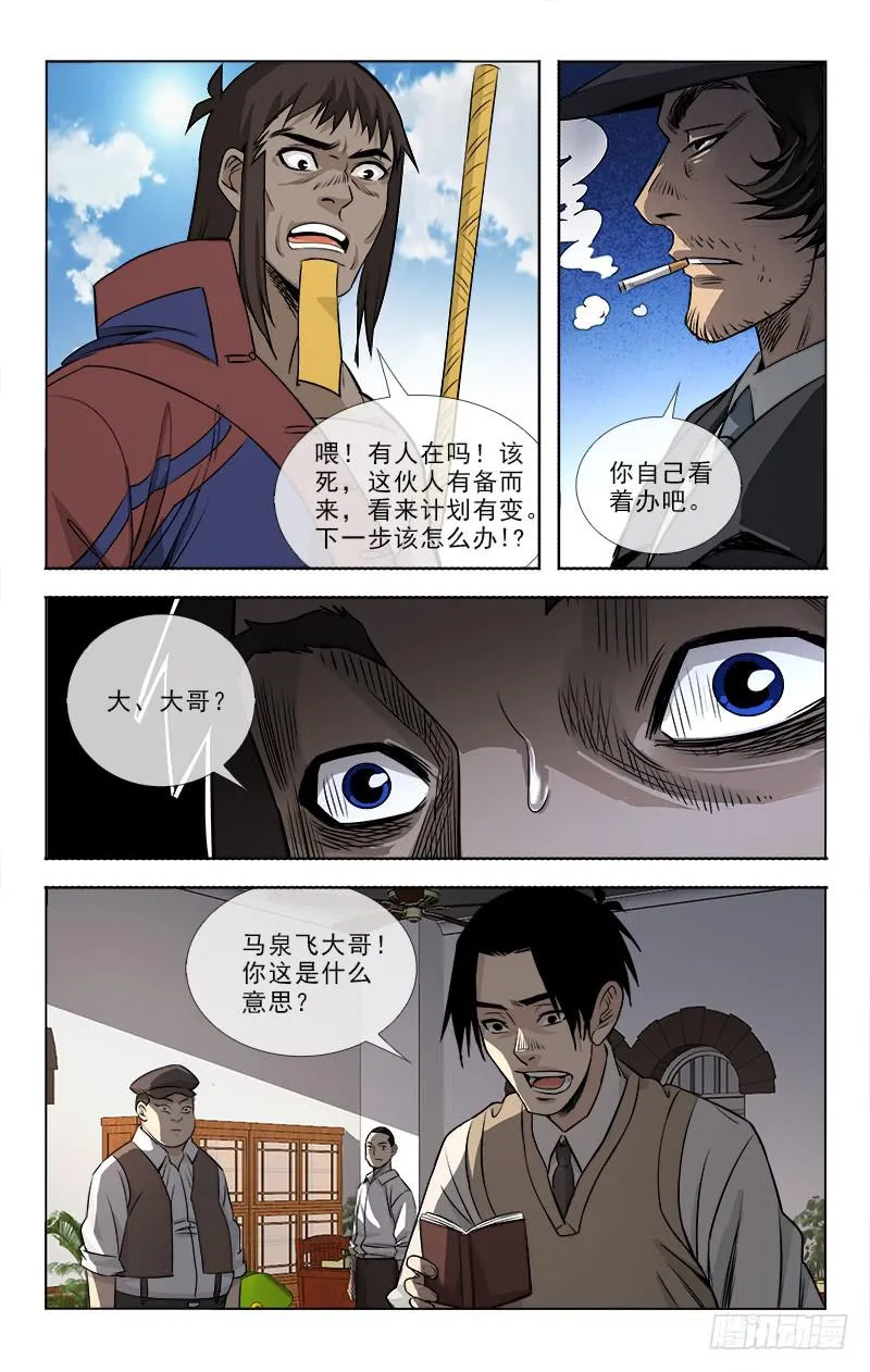 89 第1页