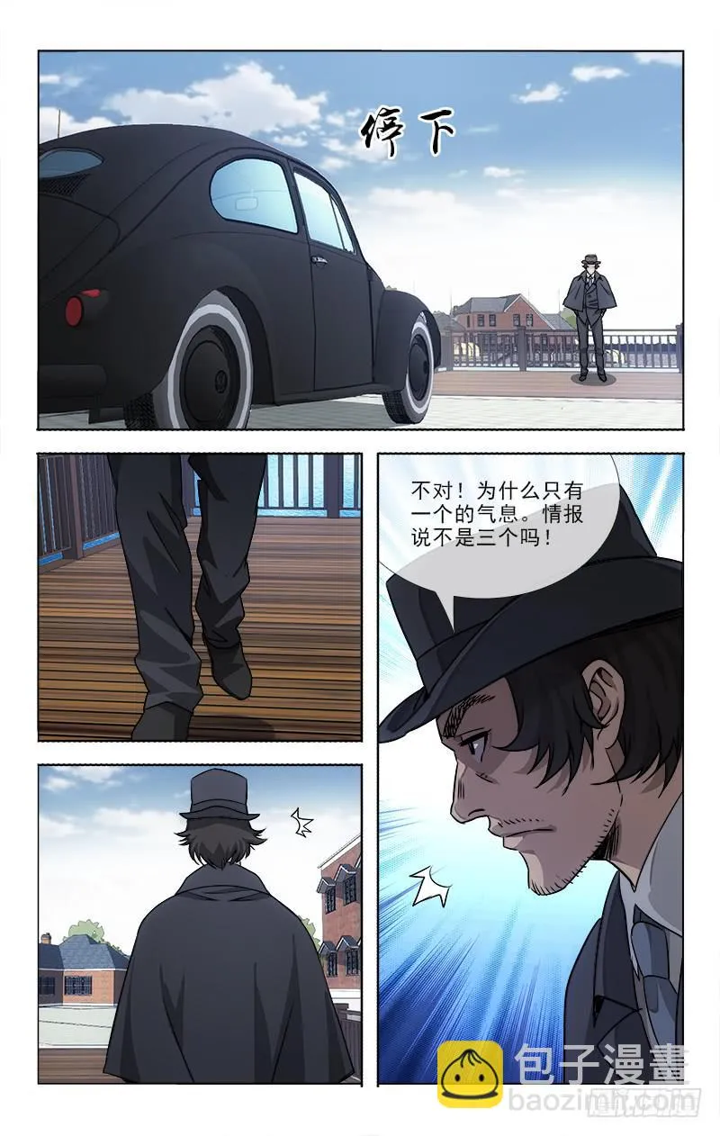 89 第4页