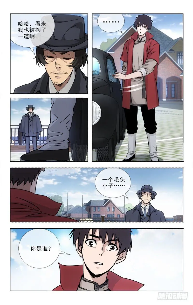89 第5页