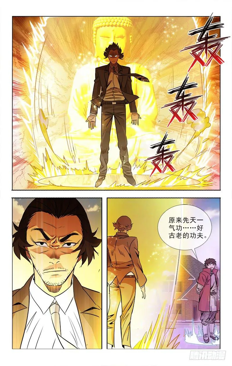 89 第9页