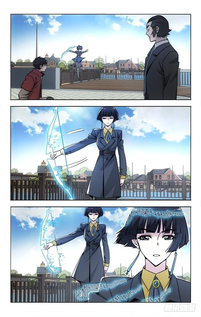 91 第1页
