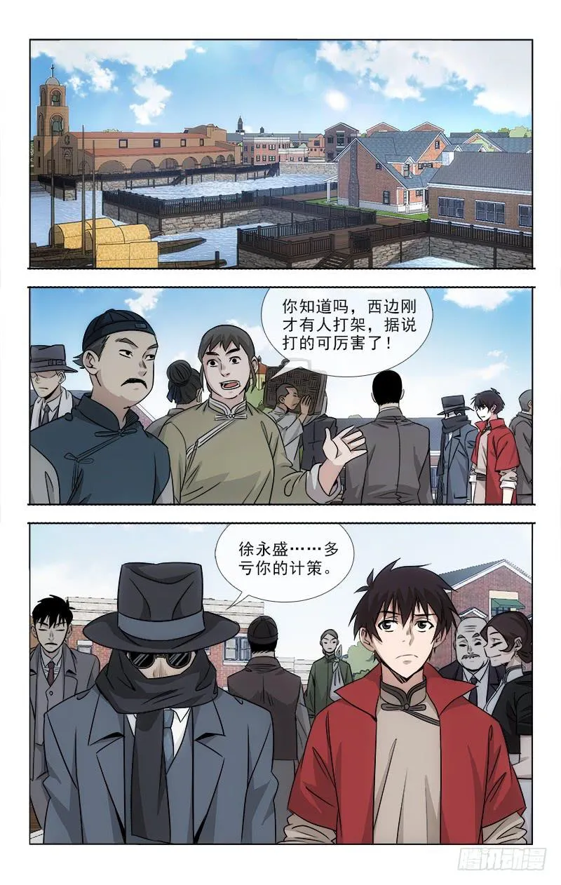 94 第7页