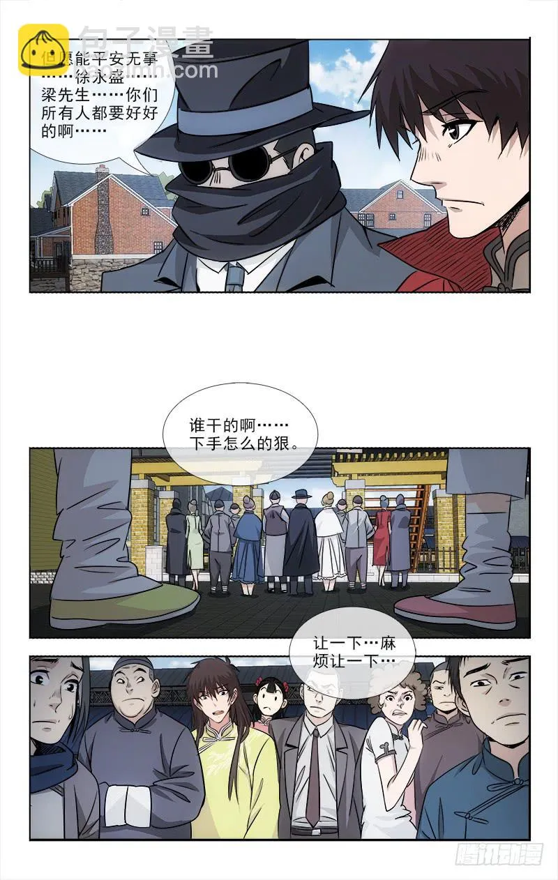 94 第9页
