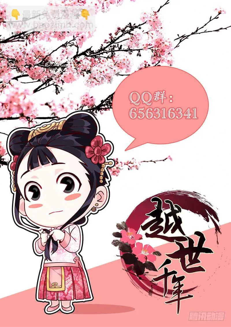 94 第10页