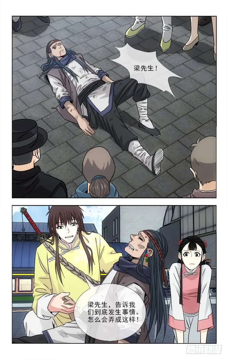 95 第1页