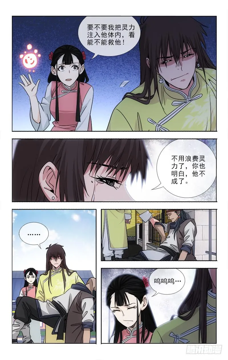 95 第4页
