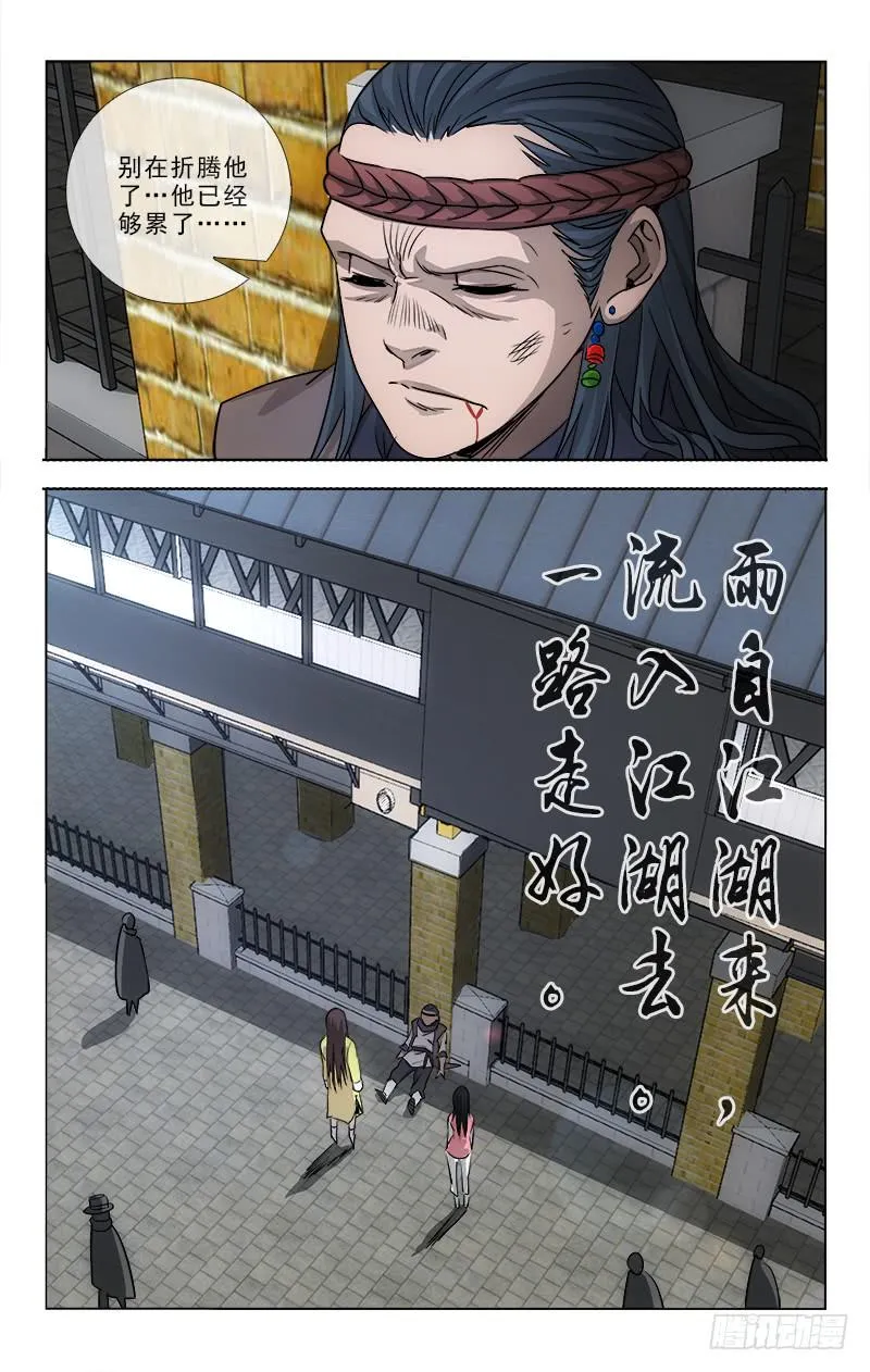 95 第5页