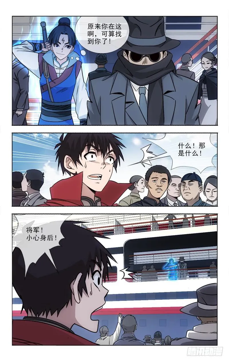 95 第7页