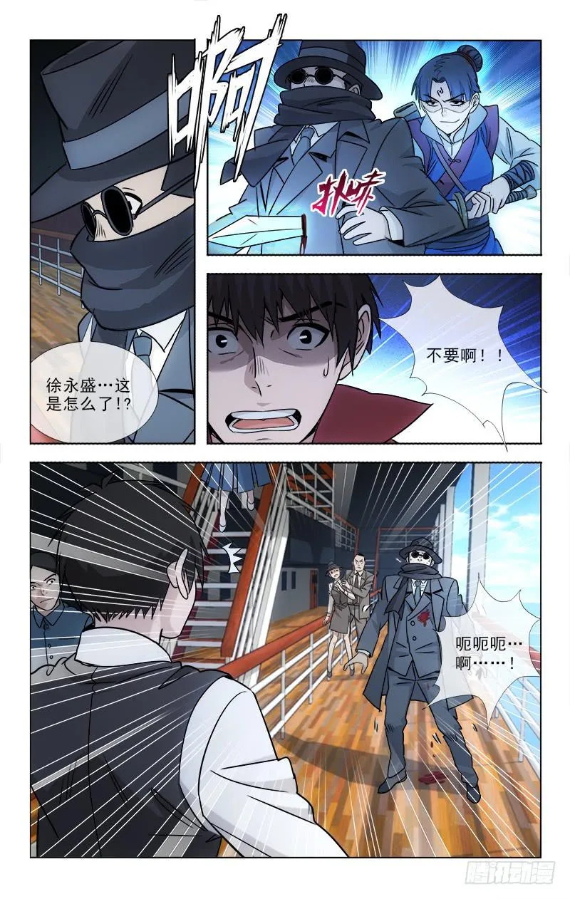 95 第8页